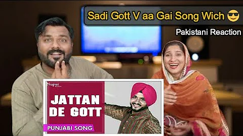 Jattan De Got by Sukhwinder Sukhi | Pakistani Jatt Reaction