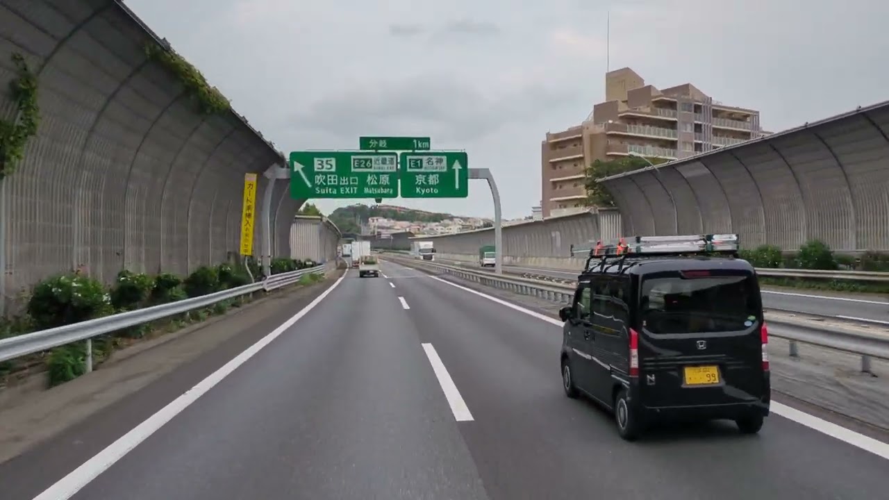 【出戻りﾄﾗｯｶｰ】ポツンと一人旅。　名神豊中IC→竜王ICまで。2023/09/20