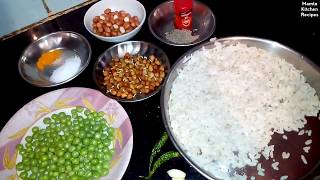 हरी मटर से बनाएं स्वादिष्ट और टेस्टी पोहा सिर्फ 5 मिनट में | Poha Recipe by Mamta Kitchen Recipes