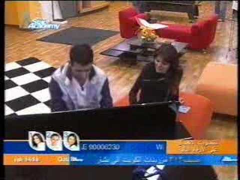 Bashar Al-Shatti and Sofia Al-Marikh