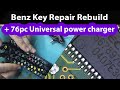 Mercedes Benz Key Infrared Repair Rebuild + 76pc Universal Laptop power charger