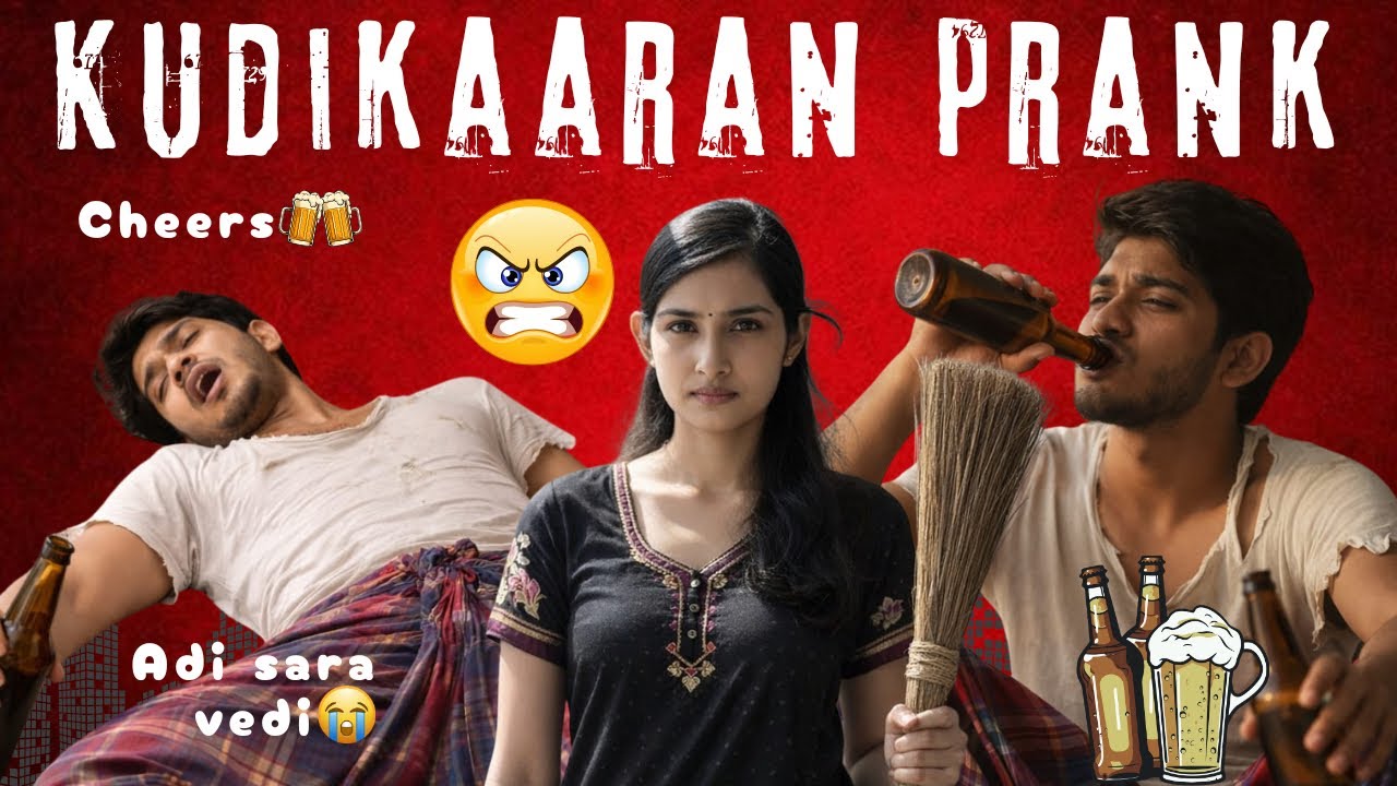 Drunken prank on wife😆😆😆#drunkenprank#drunkprank#prankvideo#pranks#comedyvideos#funnyvideos#funny