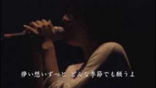 dream「My will」（歌詞付き）