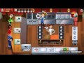 صرت طباخ cooking dash صرت طباخ cooking dash