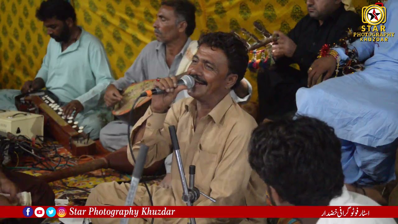 Zeba Zalim Mafa Juma Mastana