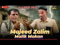 MAJEED ZALIM E MALIK MAKAN EPISODE 01 New Balochi Message Video Balochivideosبلوچی 