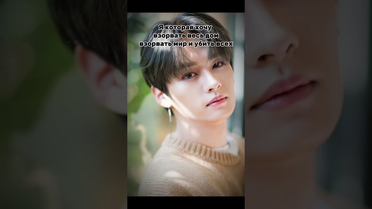 второе видео за день чтоооо