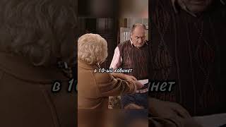 Поиграй С Дедой