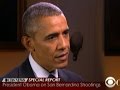 AP-California mass shooting: Obama calls for stringent gun laws