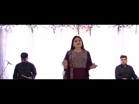 BIROSA | Mayra Song by Anuja Joshi Dixit