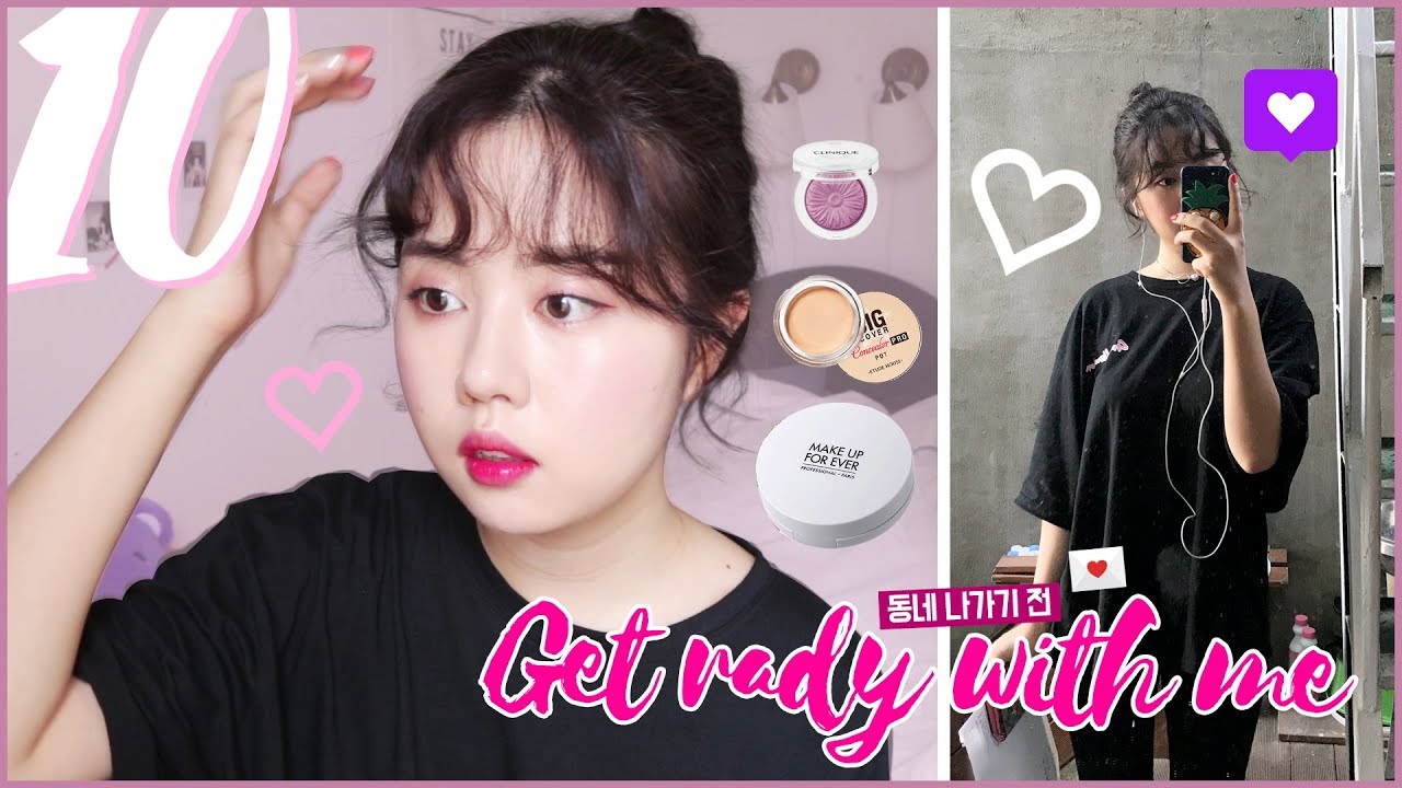 YouTube thumbnail, 우린