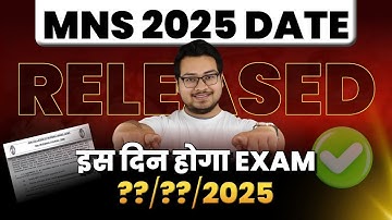 MNS 2025 Exam Date Released | CBT Exam Date Released | Army Nursing 2025 | MNS 2025 Cutoff