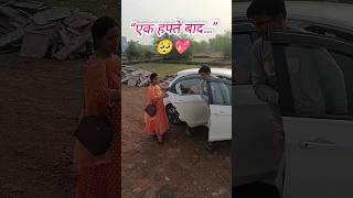 💖🚗 “एक हफ्ते बाद दीदी घर आई!” #FamilyVlog #SisterLove #EmotionalVlog