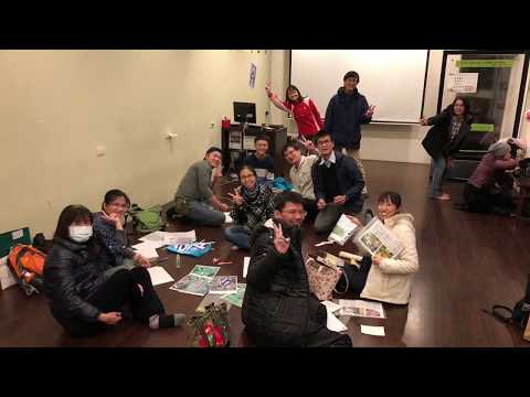 【🌏荒野保護協會】秘密花園花絮（呼吸呼吸版）@新竹分會第34期解說員