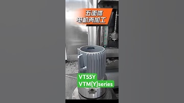 Vertical turret lathe.(y axis).Vtl cnc machines. #cnc #cnclathe #4axis #cncmill