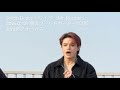 2026.03.29横浜1部 Mr.Runner Juni君フォーカス (時々KaJI君)Seven Deuce Re:RAISE リリイベ
