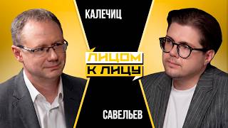 Криптовалюта В БЕЛАРУСИ: легально ли покупать, хранить и обменивать? Криптобанки и ПВТ
