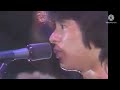南十字星 南十字星