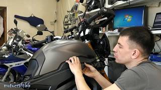 : Yamaha MT09   
