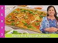 Bakra Eid 2020 Special Haleem ya Daleem Recipe in Urdu Hindi - RKK