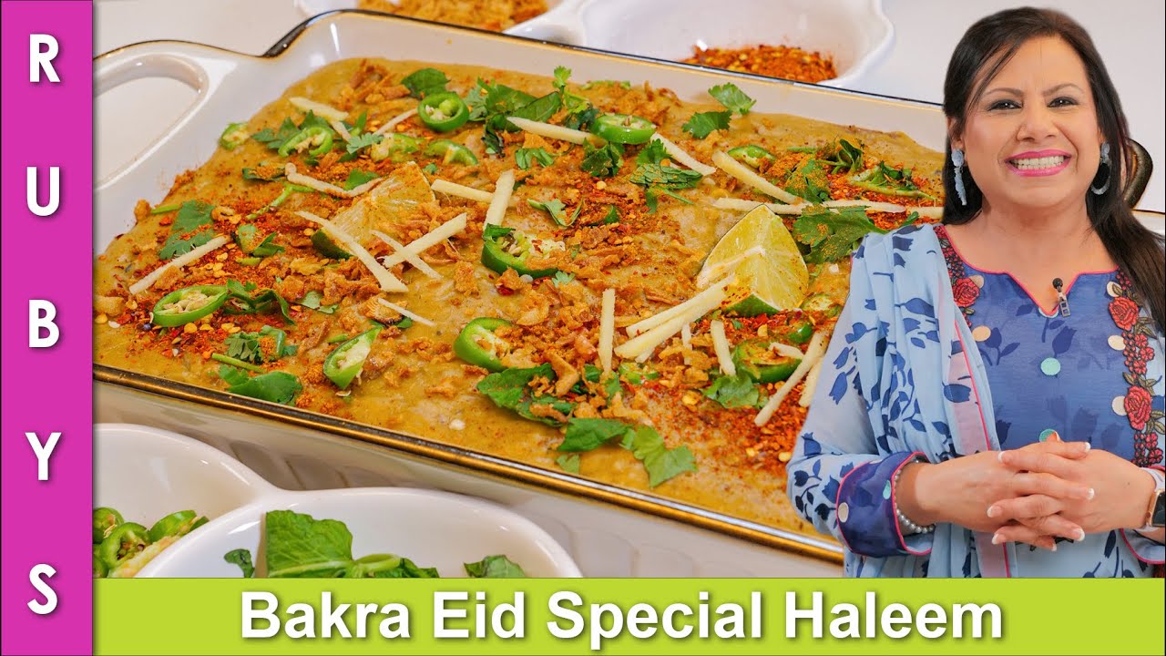 Bakra Eid 2020 Special Haleem ya Daleem Recipe in Urdu Hindi - RKK