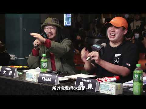 台灣祭 | 追夢新少年(複賽) - 選手特輯2 ( 張雅涵、黃冠綸 )