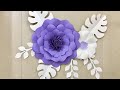 Wall Decoration Ideas | Paper Flower wall hanging | Home Decor Craft ideas