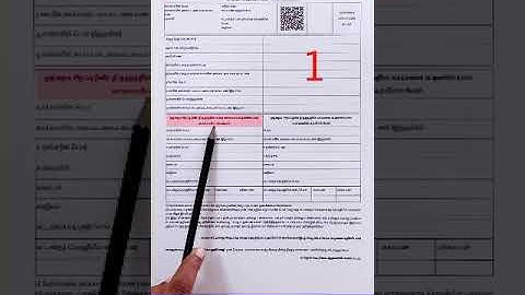 Video for EF filling