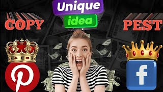 Pinterest se photo download kar FB par upload kare | Facebook Par Photo Dalkar Paisa Kaise Kamaye screenshot 5