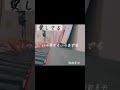 阿部真央「愛してる」弾き語りしてみた #弾き語り #ssw #歌ってみた #cover #毎日投稿 #阿部真央 #愛してる #阿部真央愛してる #shorts #チャンネル登録 #おすすめに