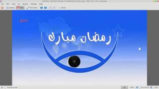 15 JAVA FX Style using CSS