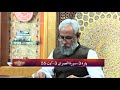 zthie160 HD25 HI 160 The Watch Full YT