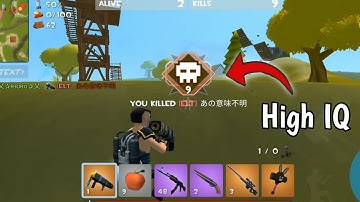 Rocket Royale - Bunker event + Epic 9 kills !!