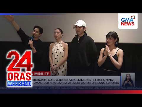 Alden Richards, nagpa-block screening ng pelikula ni Bianca Umali bilang suporta | 24 Oras Weekend