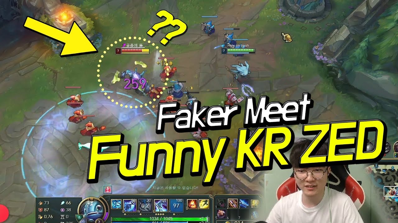 Faker 0.1 SECONDS COMBO Fizz | Faker's Stream highlights