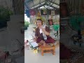 ที่มาได้3ตัวตรงๆ