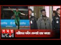        shorna akter  bd womens cricketer  rab  somoy tv