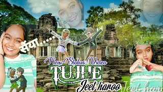 Tujhe Jeet Jeet Haaru Song Nice Creation