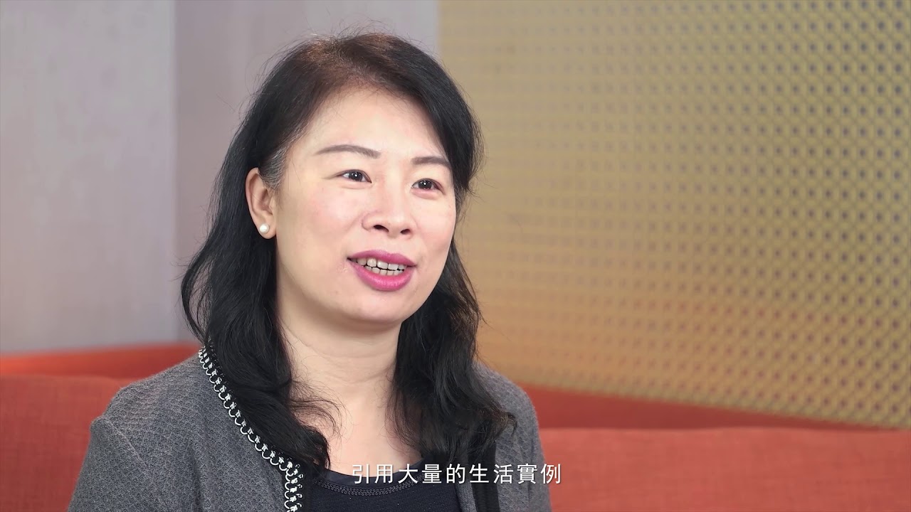 愛情保衛戰 邱比特認證的兩性溝通術 藍挹丰ｘ Wakey 微課 Youtube