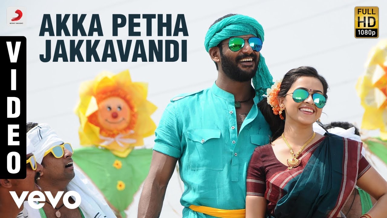 Maruthu   Akka Petha Jakkavandi Video  Vishal Sri Divya  D Imman