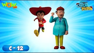 Too much fun guaranteed! 5 chacha & bhatija episodes in 1 hour! click
- subscribe, share, like. #wowkidz #chachabhatija follow wowkidz:
blog- bit.ly/saywowbl...