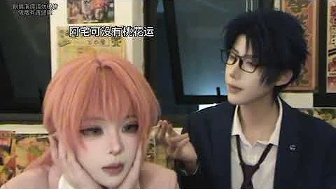 When that question is asked what answer do you want to hear#It s really hard for otaku to