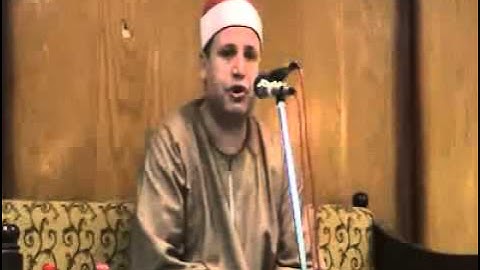 مقطع رائع من سورة فاطر للشيخ حجاج الهنداوى طبيب القلوب