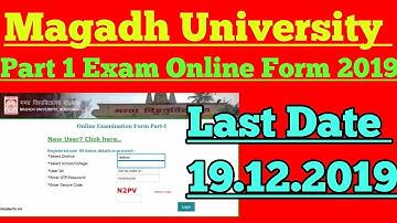 Magadh University Part 1 Examination Online form 2019,  Apply Online