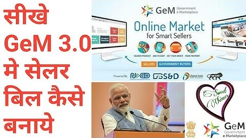 Seller Invoice Generation Process GeM 3.0