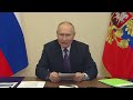 Заседание наблюдательного совета АСИ