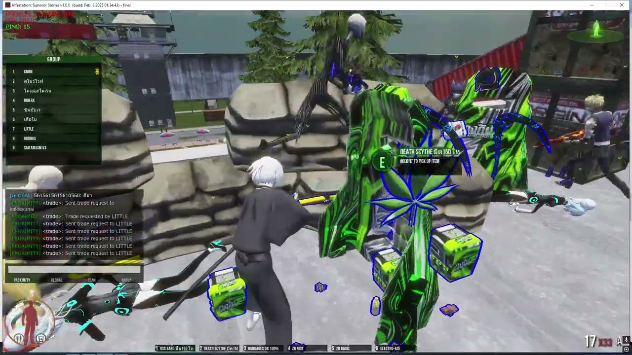 warzดงดิบ - ดักฟามดักตบมาฟรีกำไร 2000+