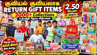 Chennai's Biggest Wholesale Shop Return Gifts Items | National Agency | Sowcarpet Chennai | Online screenshot 1