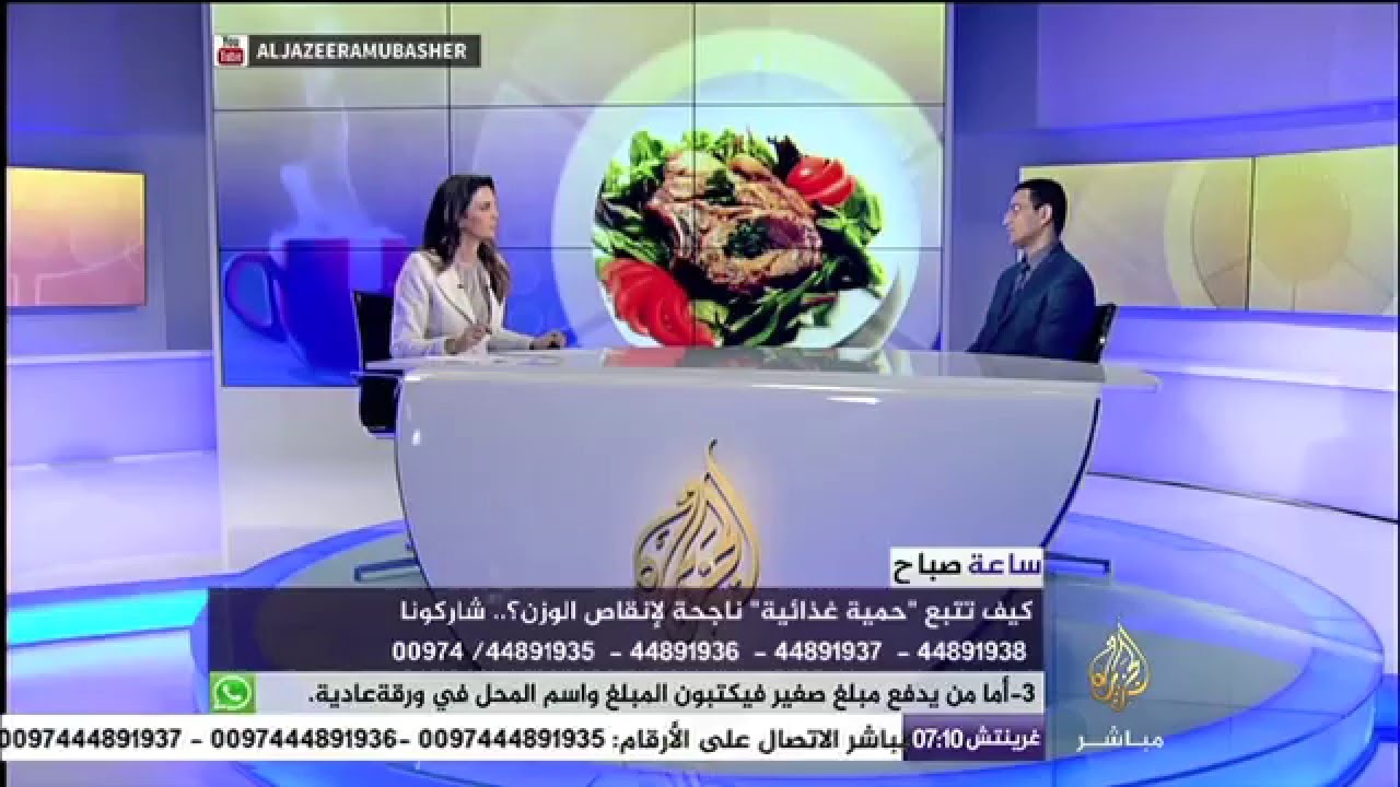 هل “حمية البروتين” تزيد من تضخم عضلات الجسم ؟!