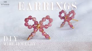 Bow Stud Earrings/Easy Ear Studs/Easy Earrings/Wire Wrap Earrings Tutorial/How to make